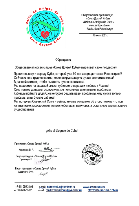 https://upforme.ru/uploads/0011/90/c9/13/t235989.png
