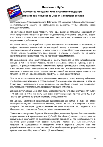 https://upforme.ru/uploads/0011/90/c9/13/t236407.png