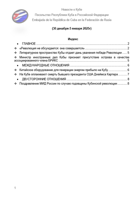 https://upforme.ru/uploads/0011/90/c9/13/t236464.png