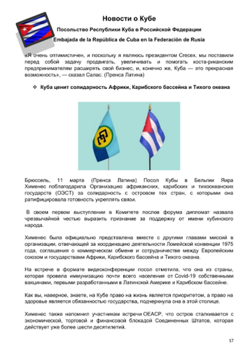 https://upforme.ru/uploads/0011/90/c9/13/t236891.png