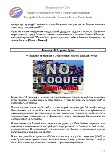 https://upforme.ru/uploads/0011/90/c9/13/t236999.png