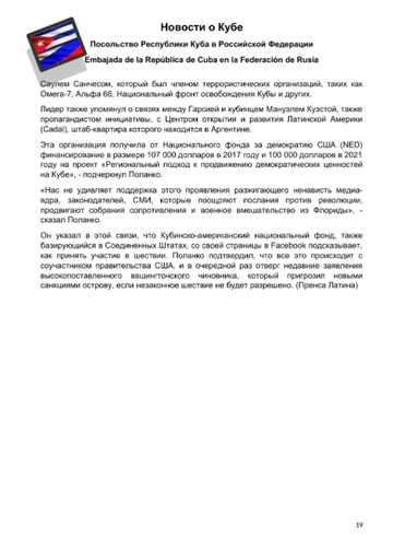 https://upforme.ru/uploads/0011/90/c9/13/t237948.png