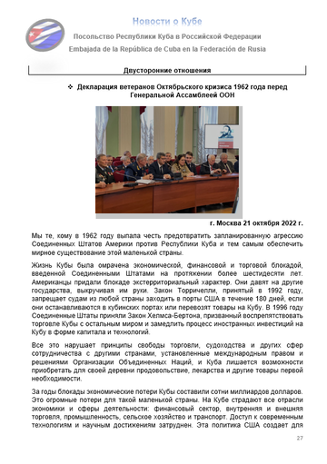 https://upforme.ru/uploads/0011/90/c9/13/t23835.png
