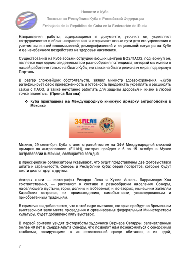 https://upforme.ru/uploads/0011/90/c9/13/t23843.png