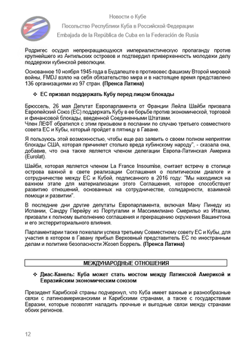https://upforme.ru/uploads/0011/90/c9/13/t23850.png