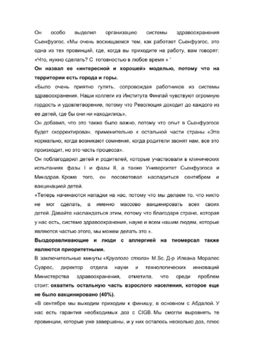 https://upforme.ru/uploads/0011/90/c9/13/t238667.png