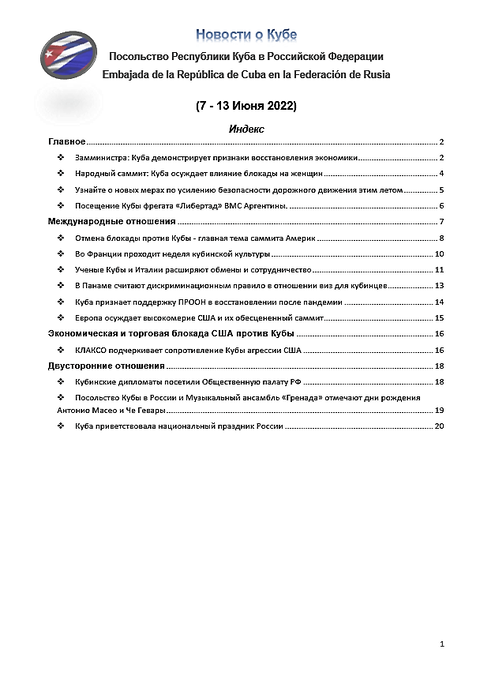 https://upforme.ru/uploads/0011/90/c9/13/t238891.png