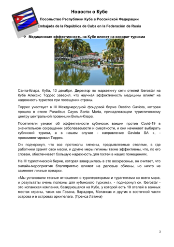 https://upforme.ru/uploads/0011/90/c9/13/t239076.png