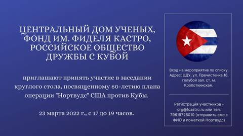 https://upforme.ru/uploads/0011/90/c9/13/t23941.jpg