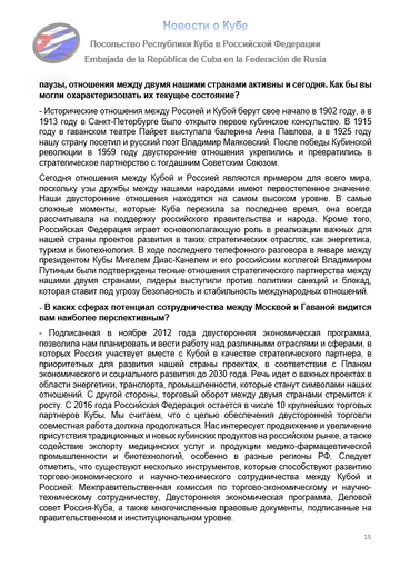 https://upforme.ru/uploads/0011/90/c9/13/t240401.png