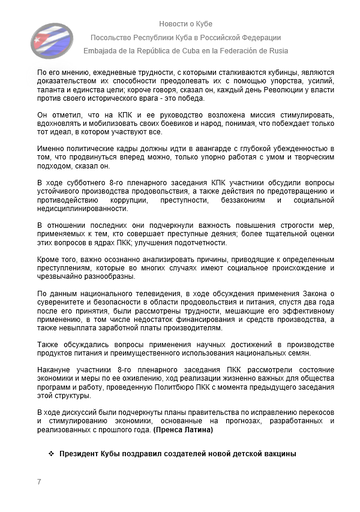 https://upforme.ru/uploads/0011/90/c9/13/t240444.png