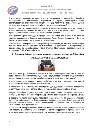 https://upforme.ru/uploads/0011/90/c9/13/t241037.png