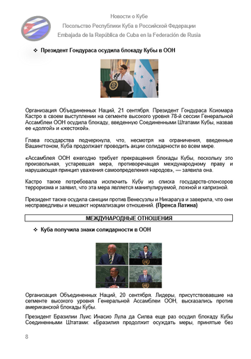 https://upforme.ru/uploads/0011/90/c9/13/t241134.png