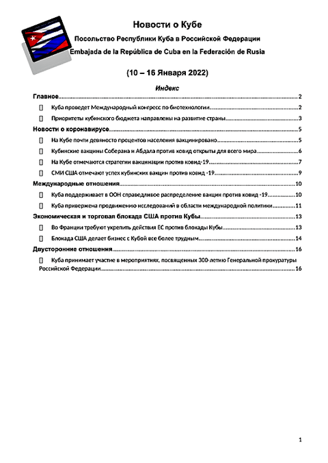 https://upforme.ru/uploads/0011/90/c9/13/t241366.png