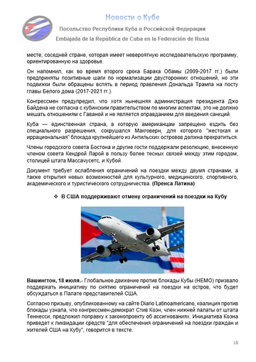 https://upforme.ru/uploads/0011/90/c9/13/t241596.png