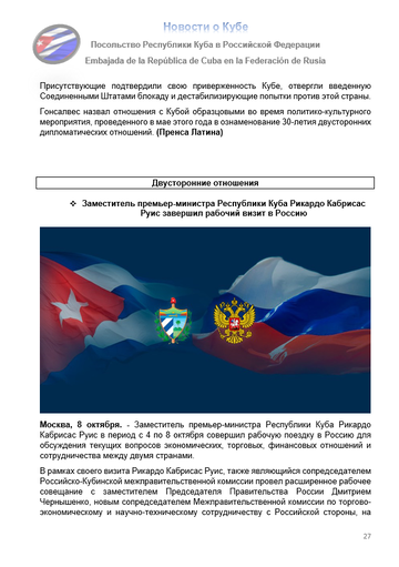 https://upforme.ru/uploads/0011/90/c9/13/t242063.png