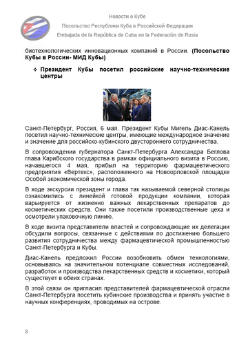 https://upforme.ru/uploads/0011/90/c9/13/t242556.png