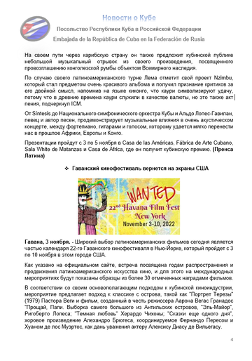 https://upforme.ru/uploads/0011/90/c9/13/t242643.png