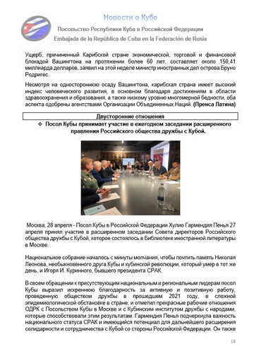 https://upforme.ru/uploads/0011/90/c9/13/t242992.png