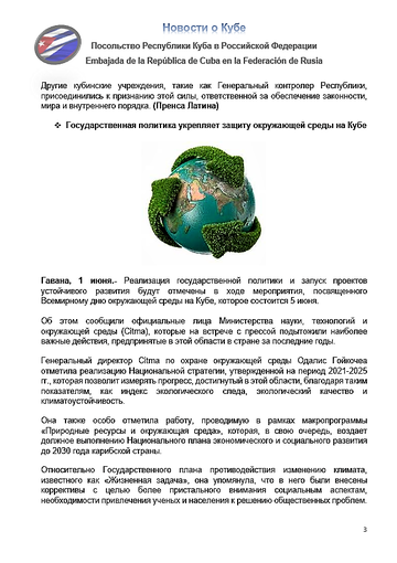 https://upforme.ru/uploads/0011/90/c9/13/t243172.png