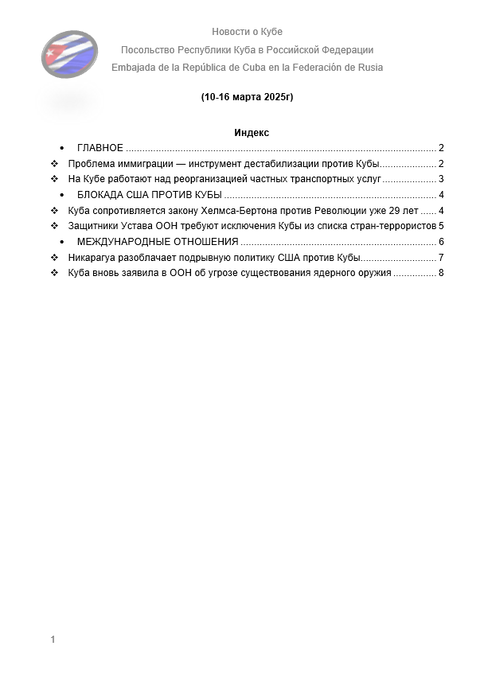 https://upforme.ru/uploads/0011/90/c9/13/t243802.png