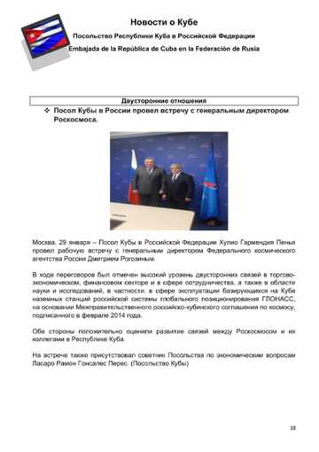 https://upforme.ru/uploads/0011/90/c9/13/t24416.png