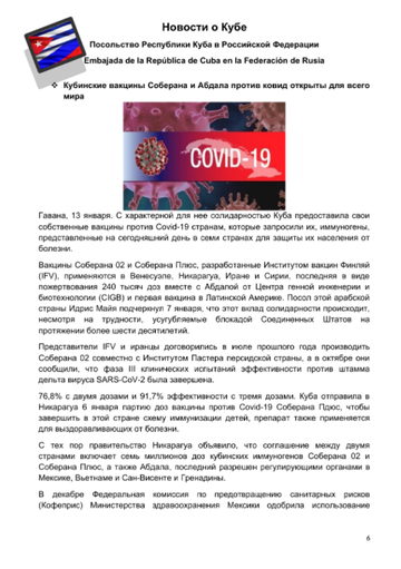 https://upforme.ru/uploads/0011/90/c9/13/t244205.png