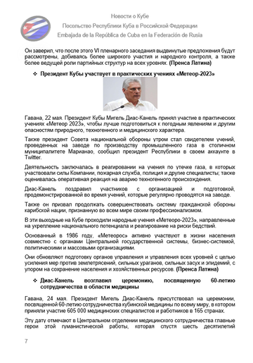 https://upforme.ru/uploads/0011/90/c9/13/t244306.png