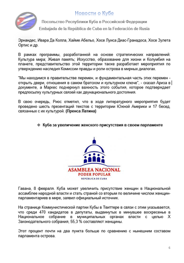 https://upforme.ru/uploads/0011/90/c9/13/t244774.png