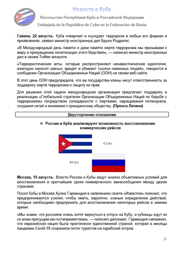 https://upforme.ru/uploads/0011/90/c9/13/t245462.png