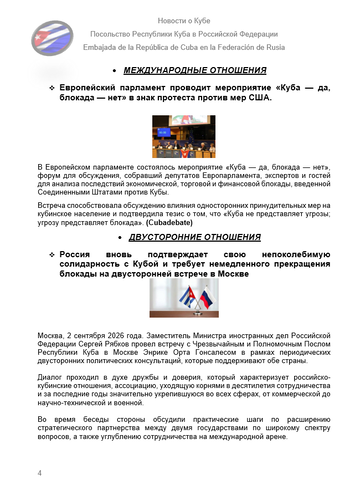 https://upforme.ru/uploads/0011/90/c9/13/t245746.png