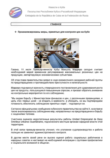 https://upforme.ru/uploads/0011/90/c9/13/t245885.png