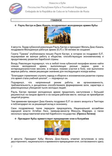 https://upforme.ru/uploads/0011/90/c9/13/t246253.png