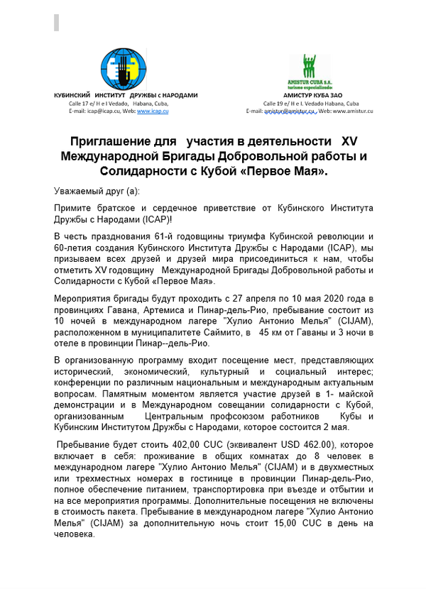 https://upforme.ru/uploads/0011/90/c9/13/t24650.png