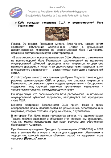 https://upforme.ru/uploads/0011/90/c9/13/t24663.png