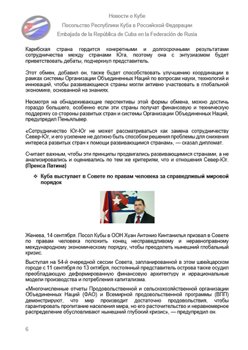 https://upforme.ru/uploads/0011/90/c9/13/t247585.png