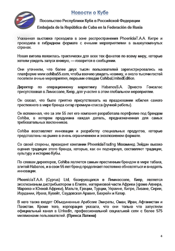 https://upforme.ru/uploads/0011/90/c9/13/t24820.png