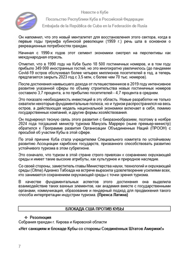https://upforme.ru/uploads/0011/90/c9/13/t249026.png