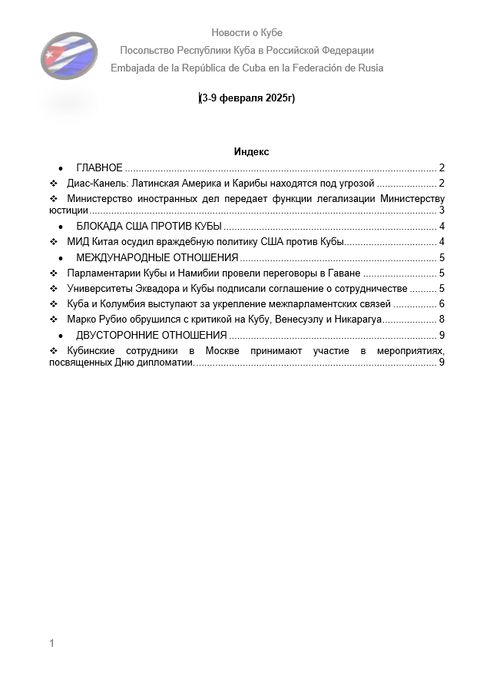 https://upforme.ru/uploads/0011/90/c9/13/t24936.png