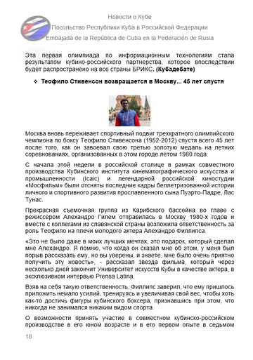 https://upforme.ru/uploads/0011/90/c9/13/t249965.png
