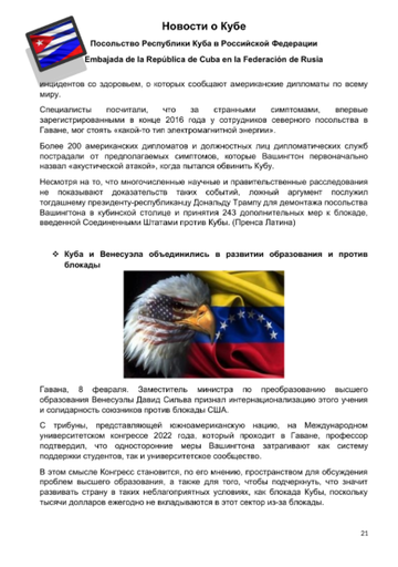 https://upforme.ru/uploads/0011/90/c9/13/t251227.png