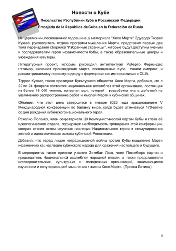 https://upforme.ru/uploads/0011/90/c9/13/t251443.png