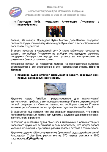 https://upforme.ru/uploads/0011/90/c9/13/t252107.png