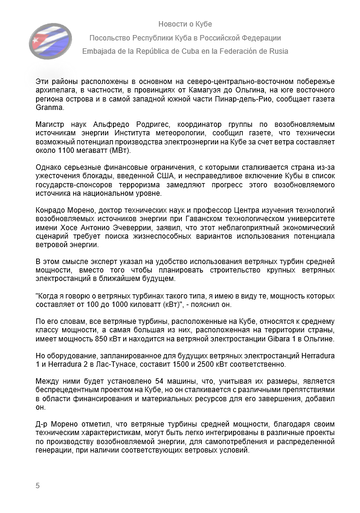 https://upforme.ru/uploads/0011/90/c9/13/t252503.png