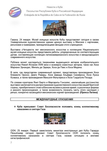 https://upforme.ru/uploads/0011/90/c9/13/t253089.png