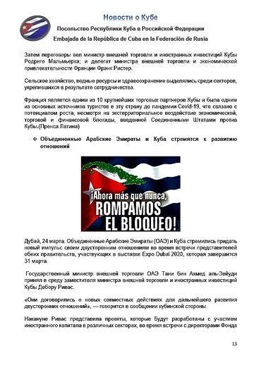 https://upforme.ru/uploads/0011/90/c9/13/t253436.png