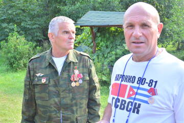 https://upforme.ru/uploads/0011/90/c9/13/t254608.jpg