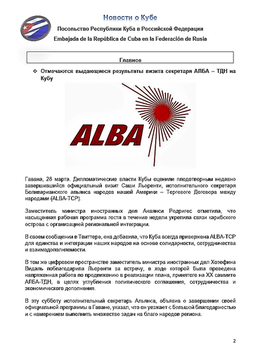 https://upforme.ru/uploads/0011/90/c9/13/t254810.png