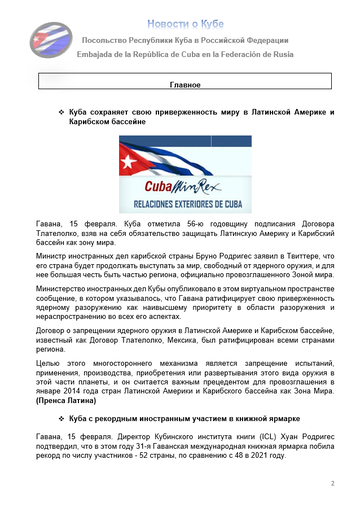 https://upforme.ru/uploads/0011/90/c9/13/t255341.png