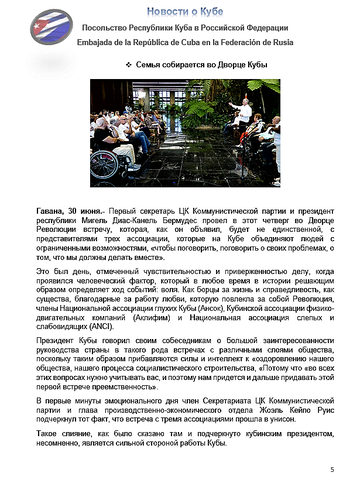 https://upforme.ru/uploads/0011/90/c9/13/t255768.png